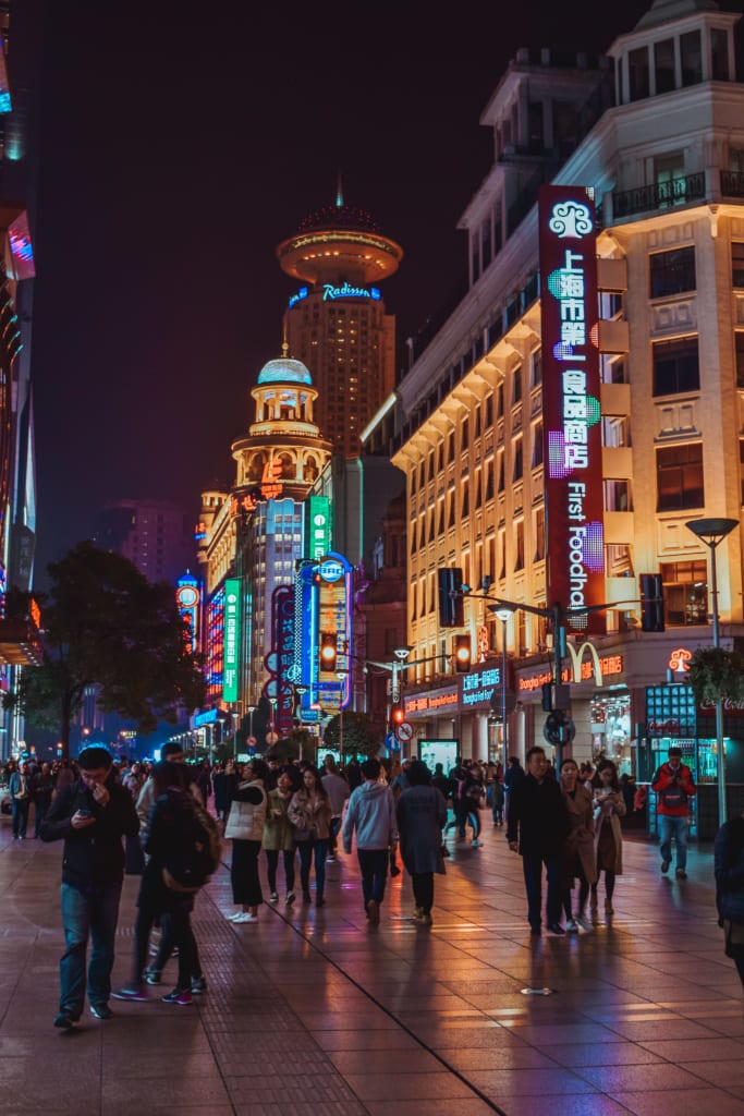 The Best Things To Do in Shanghai in 3 Days east nanjing road Huangpu Qu what to do in shanghai travel guide travel blog SVADORE china asia -1-18