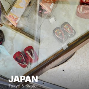 Japan in 7 Days: Tokyo & Kyoto, A Complete Travel Guide