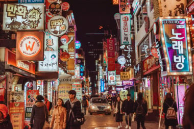 Travel Guide: 4 Days in Seoul in November Head to Wangbijib for Premium Korean Barbecue in Jongno, Seoul 6 Things to Do in Jongno, Seoul from Insadong to Myeongdong insadong seoul nightlife what to do in seoul south korea travel guide travel blog SVADORE-1-2
