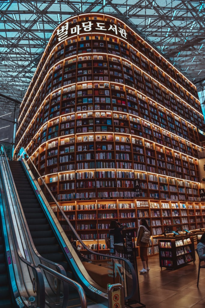 Travel Guide: 4 Days in Seoul in November starfield library seoul Gangnam what to do in seoul south korea travel guide travel blog SVADORE-1-3