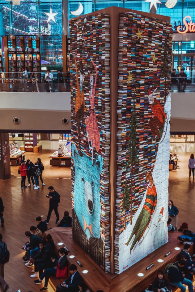 You Must-Visit Starfield Library in Gangnam, Seoul starfield library seoul Gangnam what to do in seoul south korea travel guide travel blog SVADORE-1-8