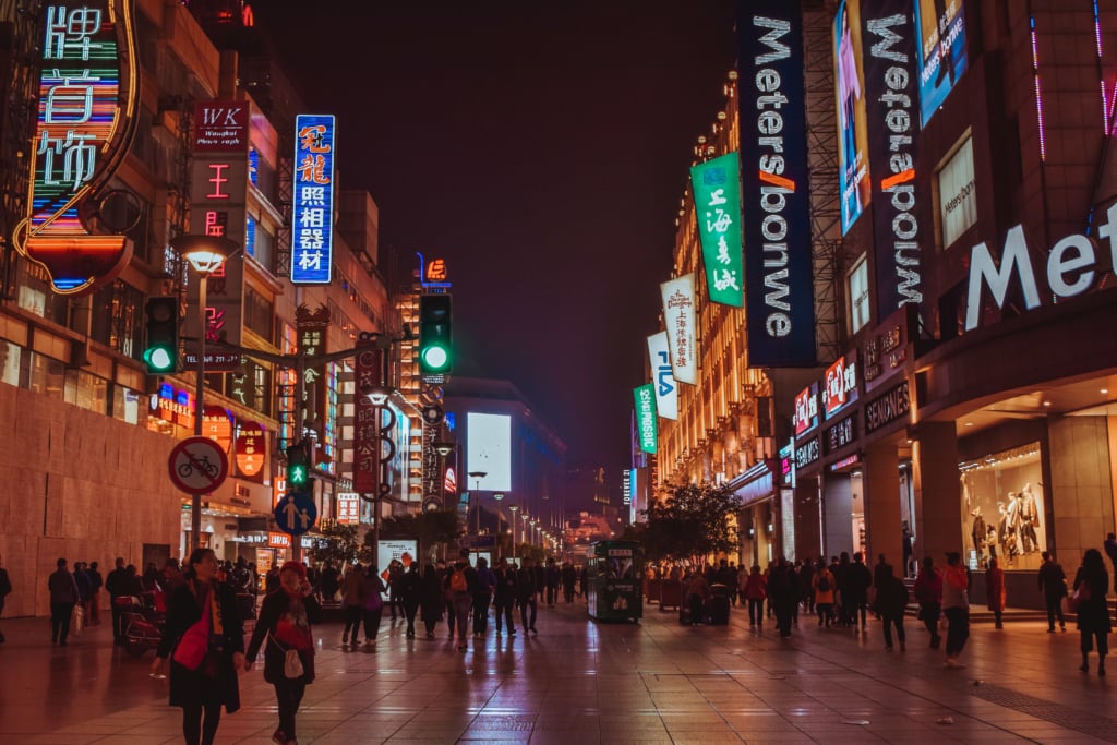 east nanjing road Huangpu Qu what to do in shanghai travel guide travel blog SVADORE china asia -1-18