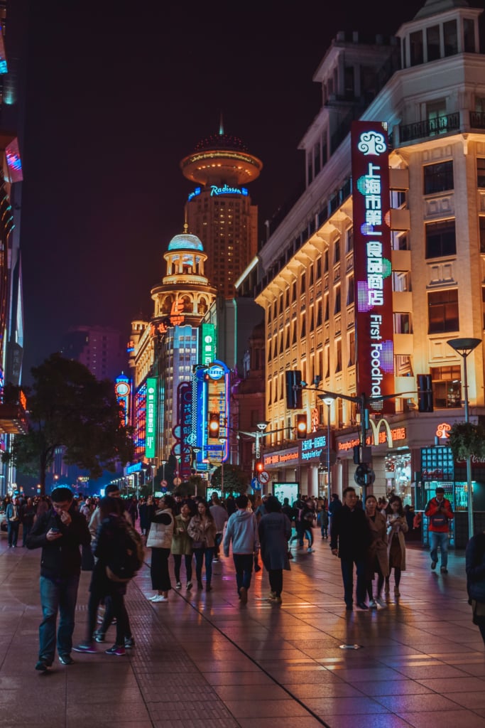 east nanjing road Huangpu Qu what to do in shanghai travel guide travel blog SVADORE china asia -1-18