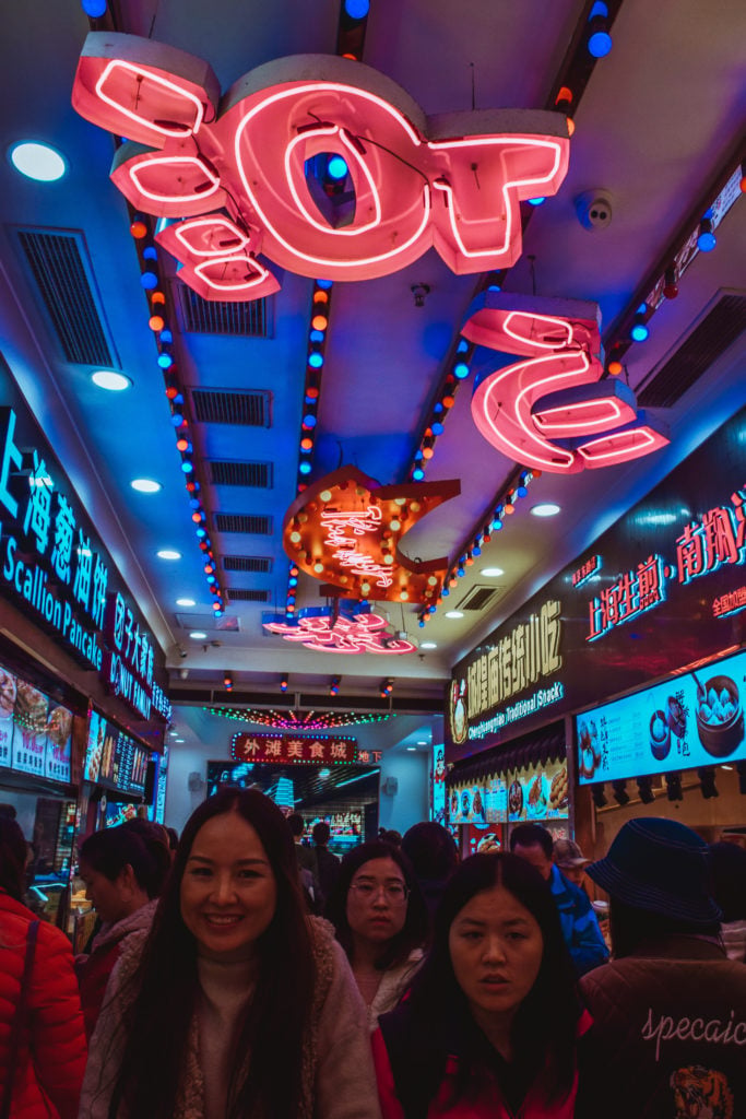 bund food terminal east nanjing road Huangpu Qu what to do in shanghai travel guide travel blog SVADORE china asia -1-6
