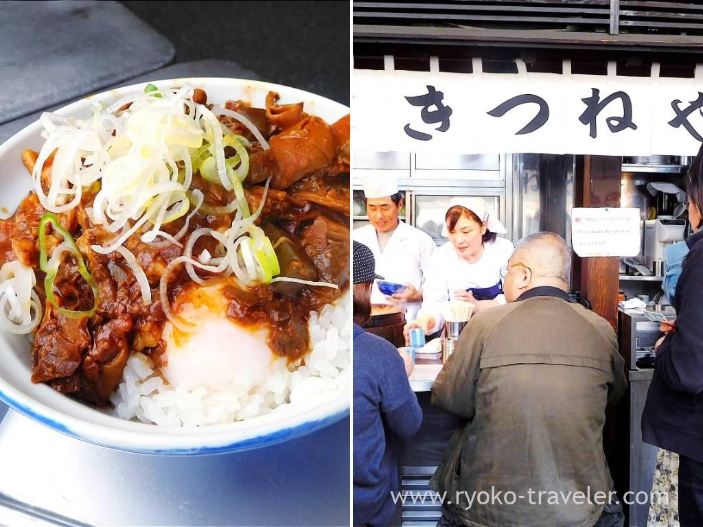 Horumon-don at Kitsuneya, one of the best street food stalls in Tsukiji Outer Market
